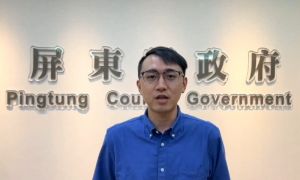 屏東縣因應20％美關稅　推出四大補助方案助企業農業