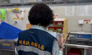 全聯販售鯛魚排驗出禁藥！屏東縣清查已售716包、回收220包