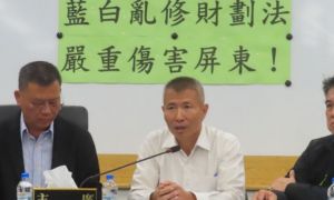 民進黨回應國民黨記者會　羅平道批分配不公籲蘇清泉辭職