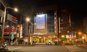 大學回憶！屏東市好樂迪屏新店將熄燈　租約到期營業至10/26