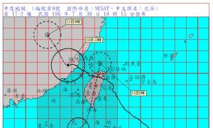 海棠颱風》屏東短暫陽光露臉 颱風午後登陸將有明顯降雨