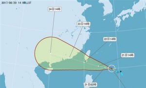 「天鴿」颱風形成  估明天發陸警將影響南部地區
