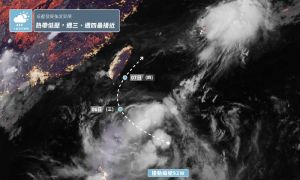 快訊》「谷超」颱風最快下午生成 周三最接東南部