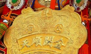南州陳公館神像金牌遭竊　廟方懸賞20萬盼尋回