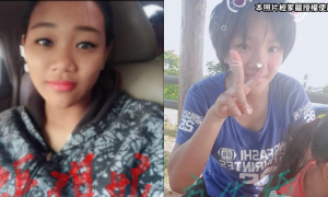 已找到》17、14歲兩少女失蹤 家屬PO文請網友幫幫忙