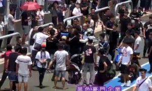 影/ 東港大鵬灣賽車會場觀眾鬥毆  5打1全被帶回警局