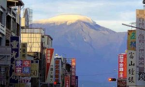 今天下午屏東北大武超美 網友：限量版富士山