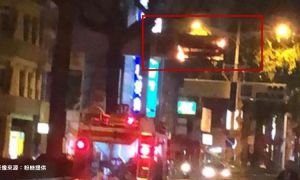 即時快訊》屏東市民族路發生火警 目前道路封閉當中
