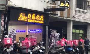 foodpanda進駐屏東市一周 店家業績暴增但也有人抱怨
