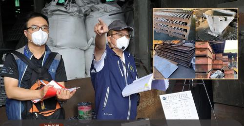 鋁錠工廠違反空污法挨罰72萬元　5/29屏南工業區法拍生產設備