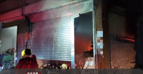 屏東縣里港鄉凌晨發生住宅火警　72歲婦人送醫後不治