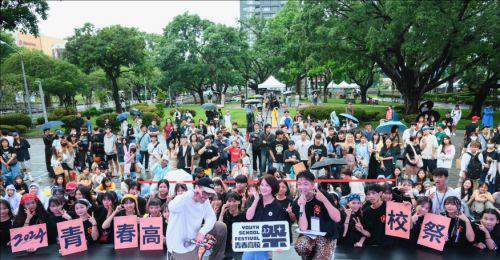 屏東青春高校祭吸引萬人齊聚 四大舞台百組表演宛如嘉年華