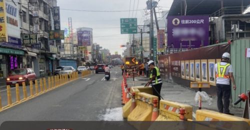 屏東縣潮州工地周圍塌陷坑洞　目前已灌漿恢復通行