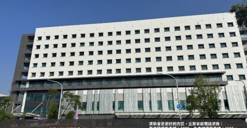 涉職場霸凌與性別歧視　屏東榮總：將全力配合調查