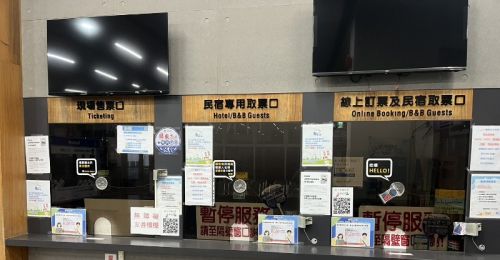屏東東琉線新制今上路！登船須實名制、小琉球潮間帶擴大收費