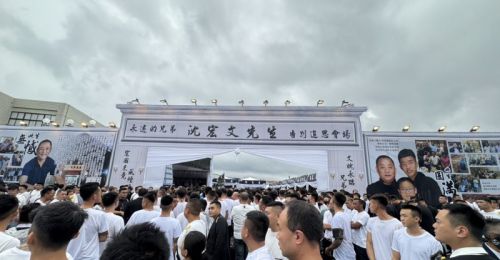 沈宏文屏東告別式！聚集上千人前來公祭　警方查獲3名通緝犯