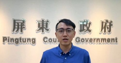 屏東縣因應20％美關稅　推出四大補助方案助企業農業