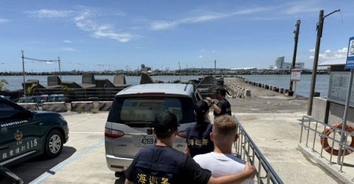 準備搭船到小琉球！男子被查出通緝身分　海巡當場逮捕