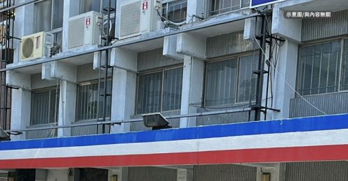 藍營黨主席改選投票！屏東高樹監票人員冒領代投遭抓包