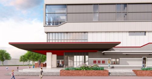 屏東恆春國中體育館重建！融入古城牆意象 預計116年完工