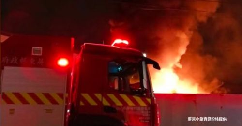 快訊》屏東萬丹凌晨火警！戶外雜物起火燃燒　火勢撲滅無人傷亡