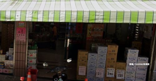 屏東潮州食品店發票開出特獎！消費120元買食品中200萬