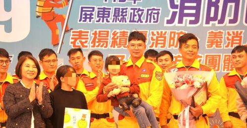 花蓮獲救女童回到屏東說謝謝！屏東119消防節見感人一幕