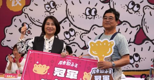 屏東餃子王誕生！香菜擊敗眾口味奪冠　冠軍得主抱走6萬元