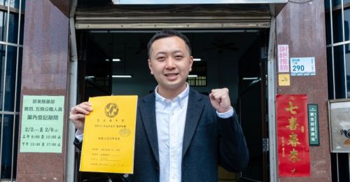 曾任縣長周春米秘書！32歲蔡侑庭黨部登記參選　拚屏東第一選區議員席次
