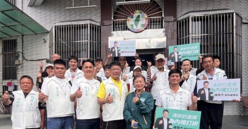 從經營社團到選上代表！鍾育杰完成黨內登記　再拚內埔鄉長