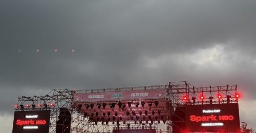 台灣祭五大舞台架好了！百組樂團明起接力開唱 準備擠爆墾丁現場