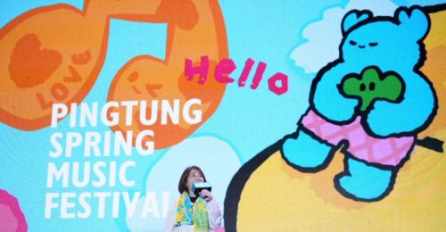屏東三大日最終日完美落幕！韓國唱跳女神孝琳驚豔全場　周春米與萬人嗨翻