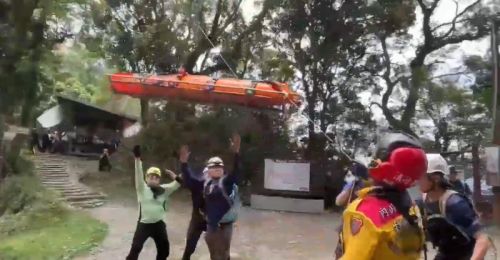 屏東北大武山傳意外！登山客滑落邊坡意識模糊　出動直升機吊掛送醫