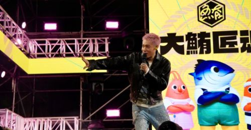 屏東黑鮪魚季首場音樂會圓滿落幕！超過萬人湧入擠爆東港現場