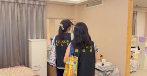 屏東縣稽查醫療、美容業針孔設備！清查13家未發現異常