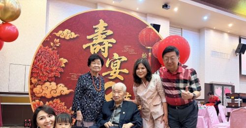 中洲老黃董98歲壽宴席開35桌！黃啟倫感念幸福捐逾83萬回饋社會